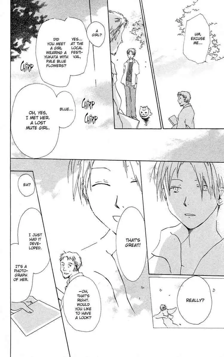 Natsume Yuujinchou Chapter 4 38